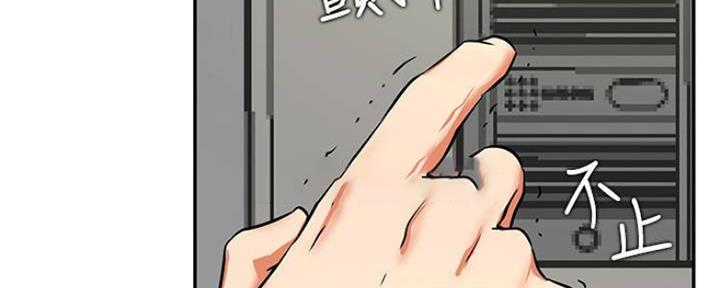 110