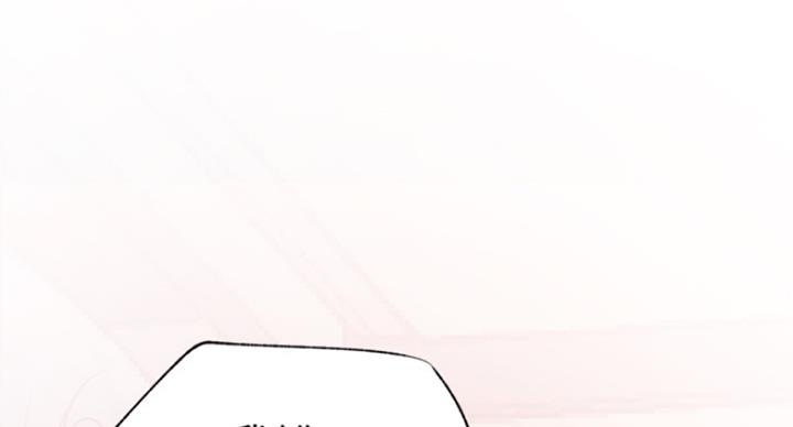 109