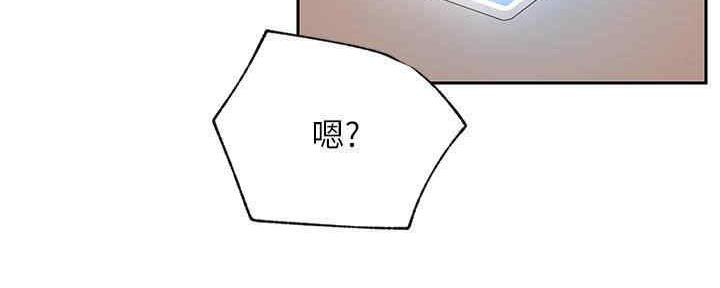 82