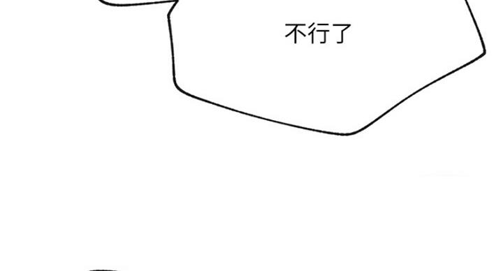 113