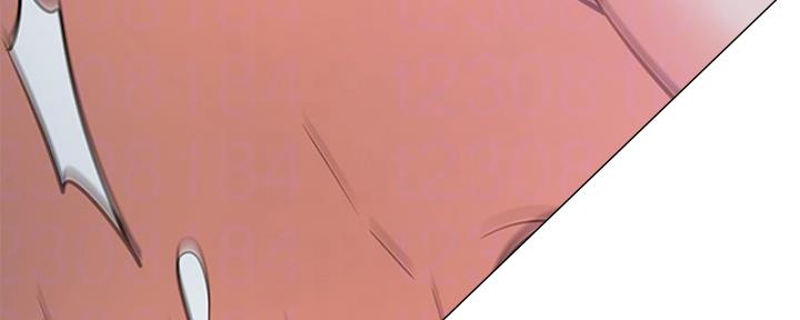 84