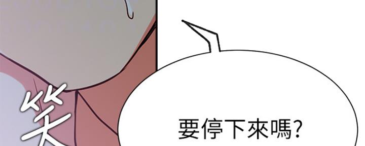 144