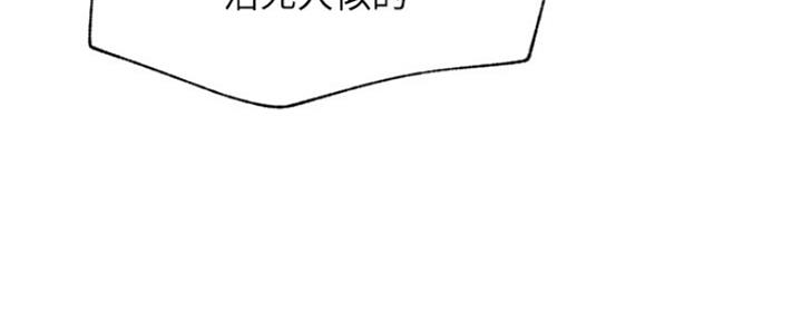 90