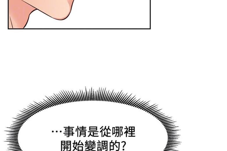 74