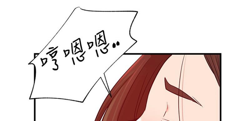 98