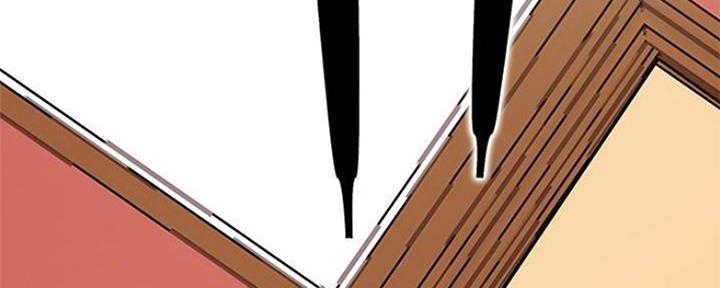 194