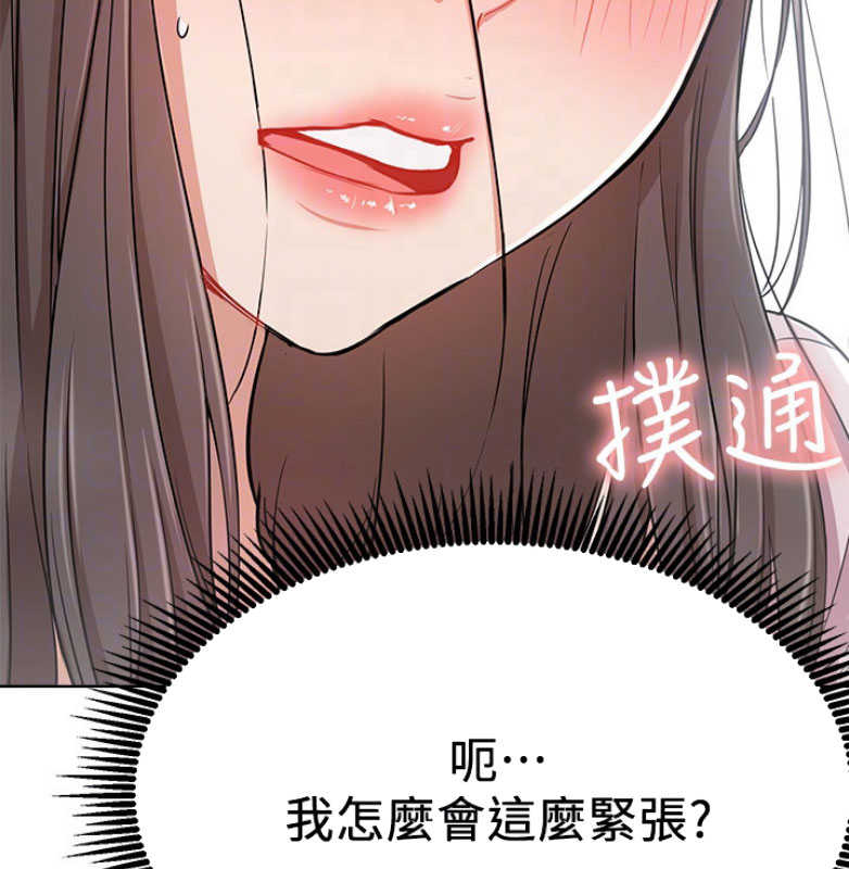 65