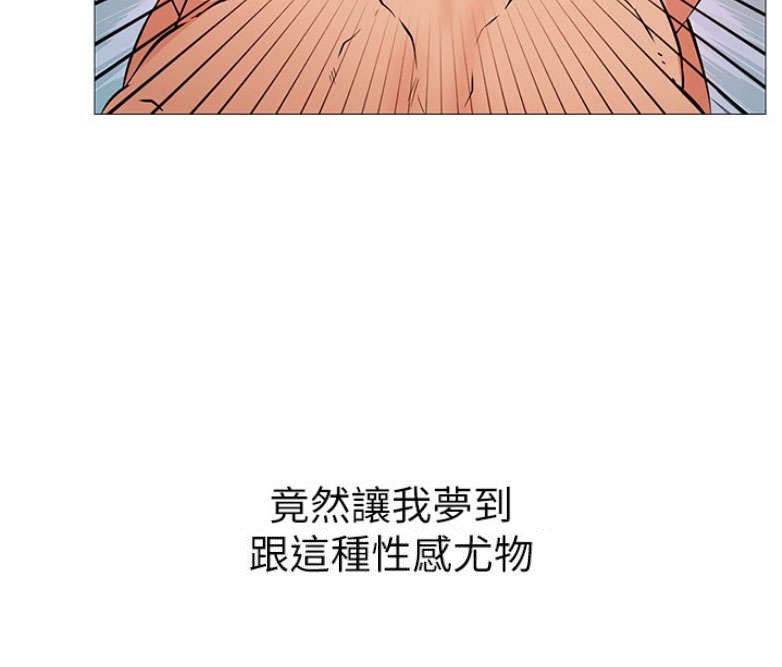 244