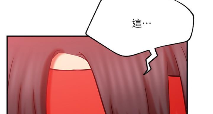 97