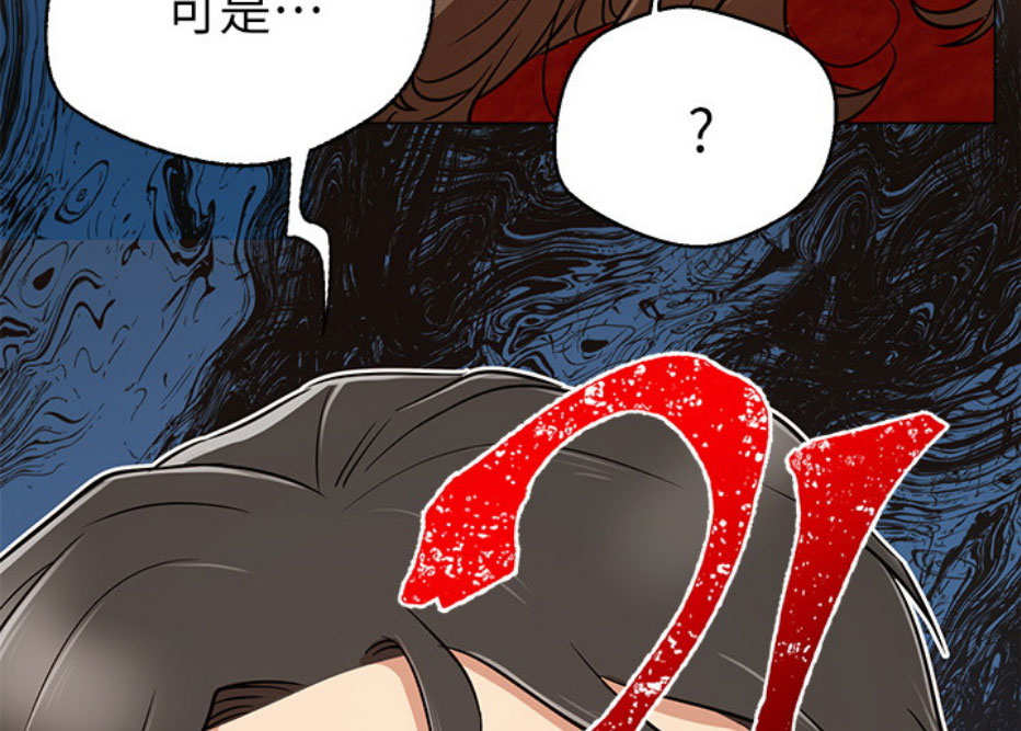 127