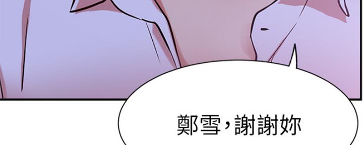 89