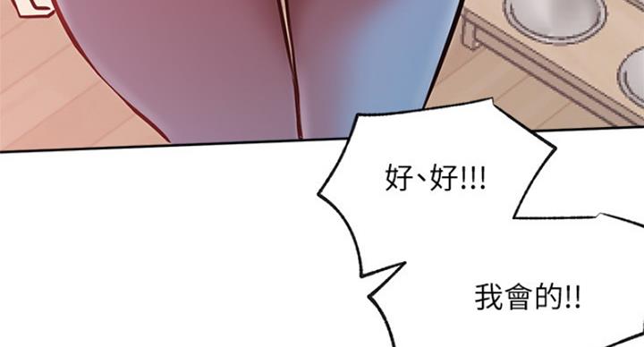 79