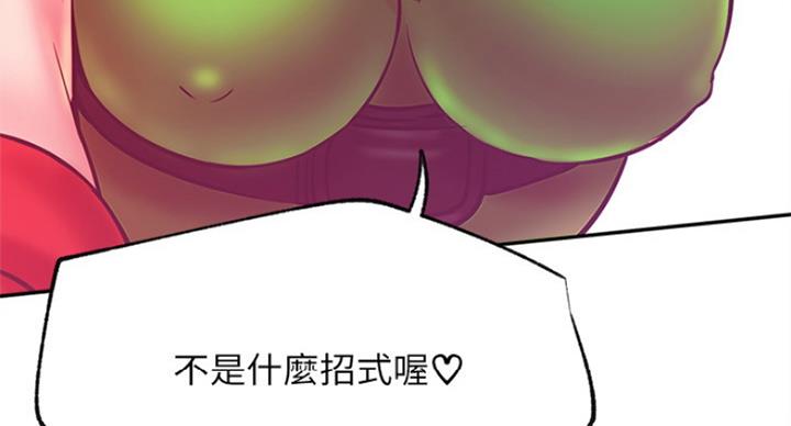 118