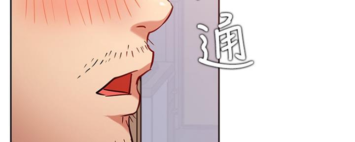 141
