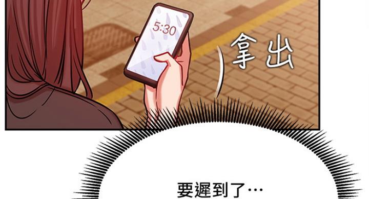 55