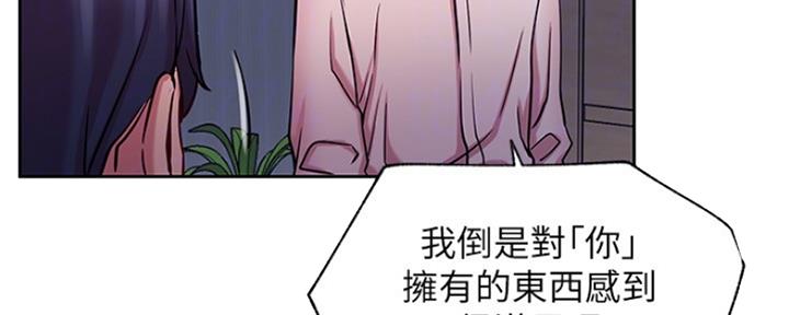 130