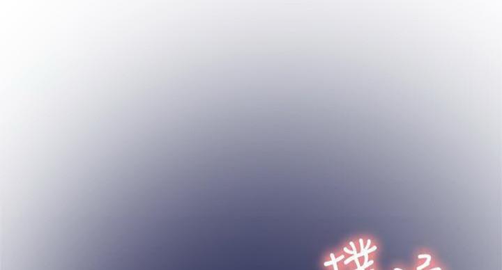 138