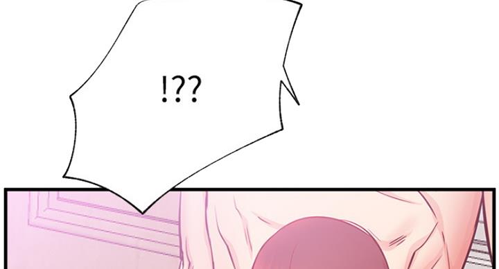 79