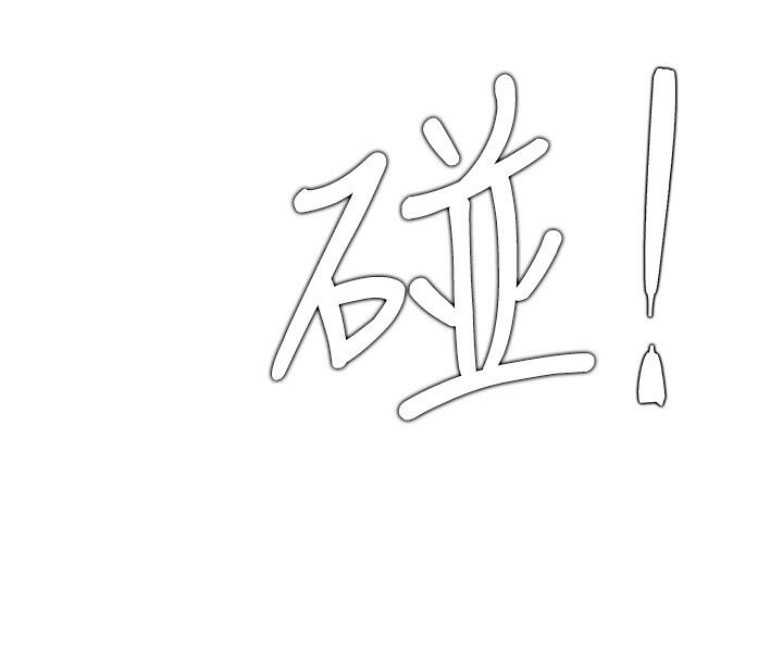 76