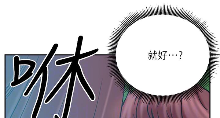 113