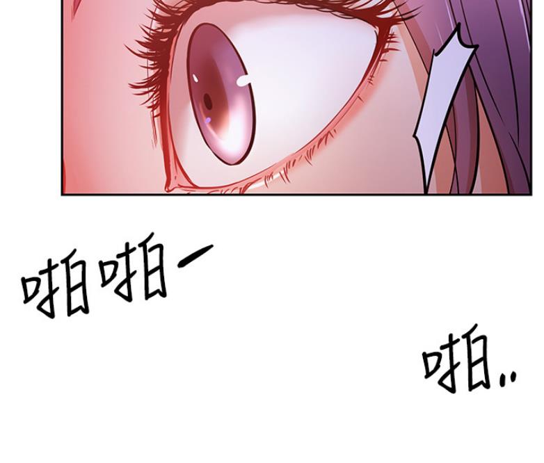 79