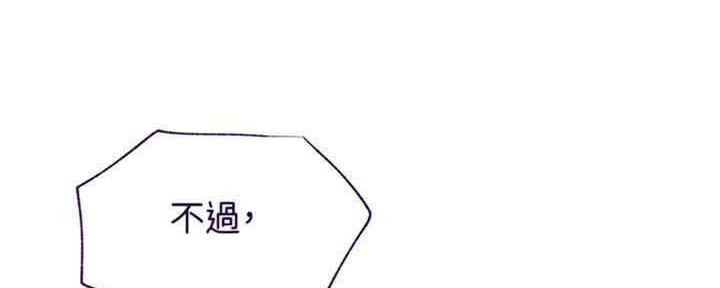 113