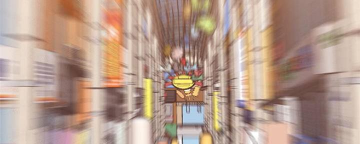76