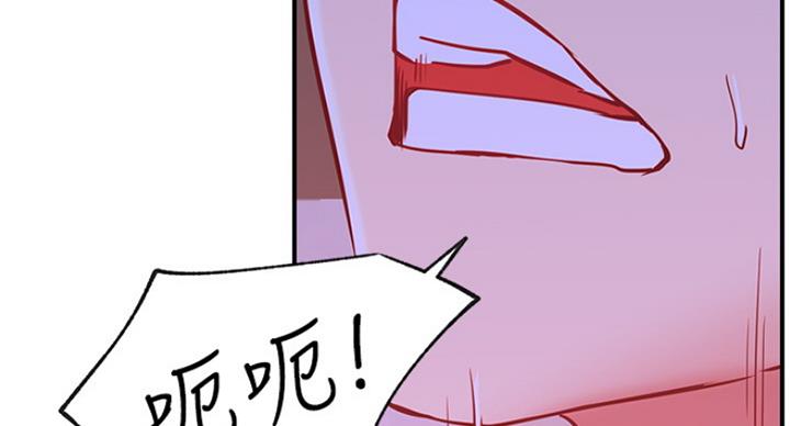 79
