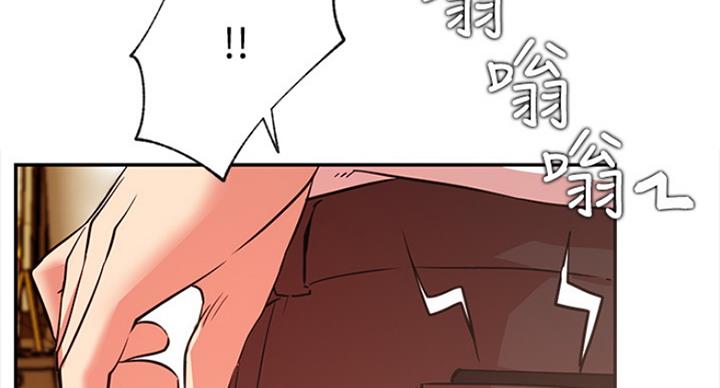 133