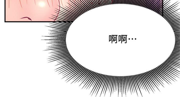 136
