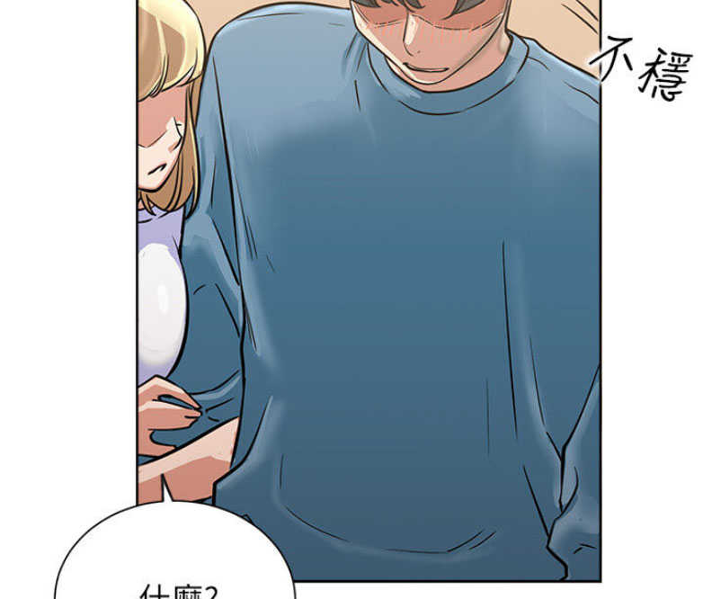 63