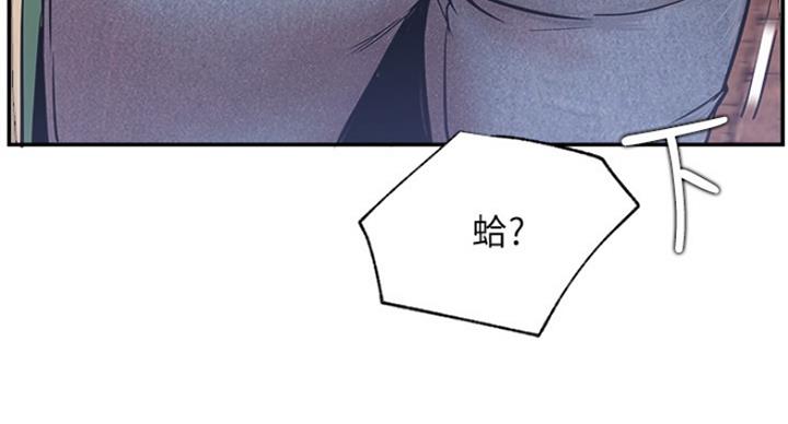 93