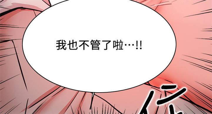 96