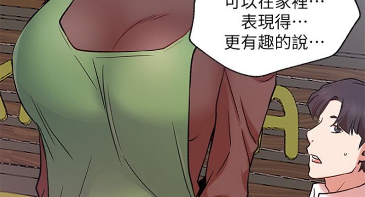 96