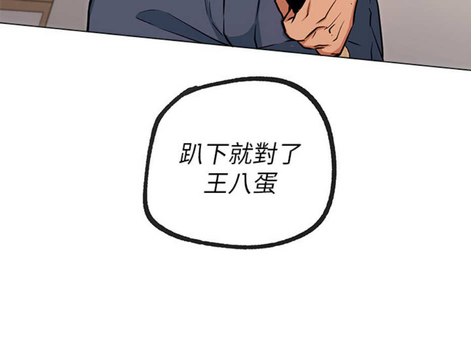 65