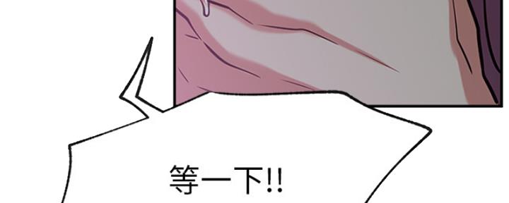 121