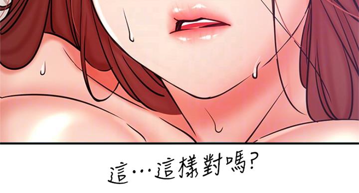 73