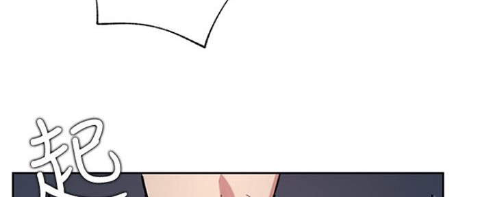 172