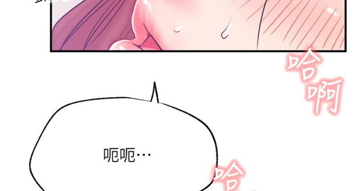 81