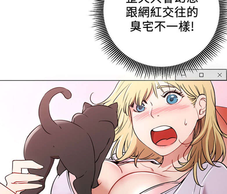 87