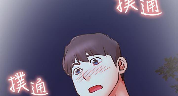 139