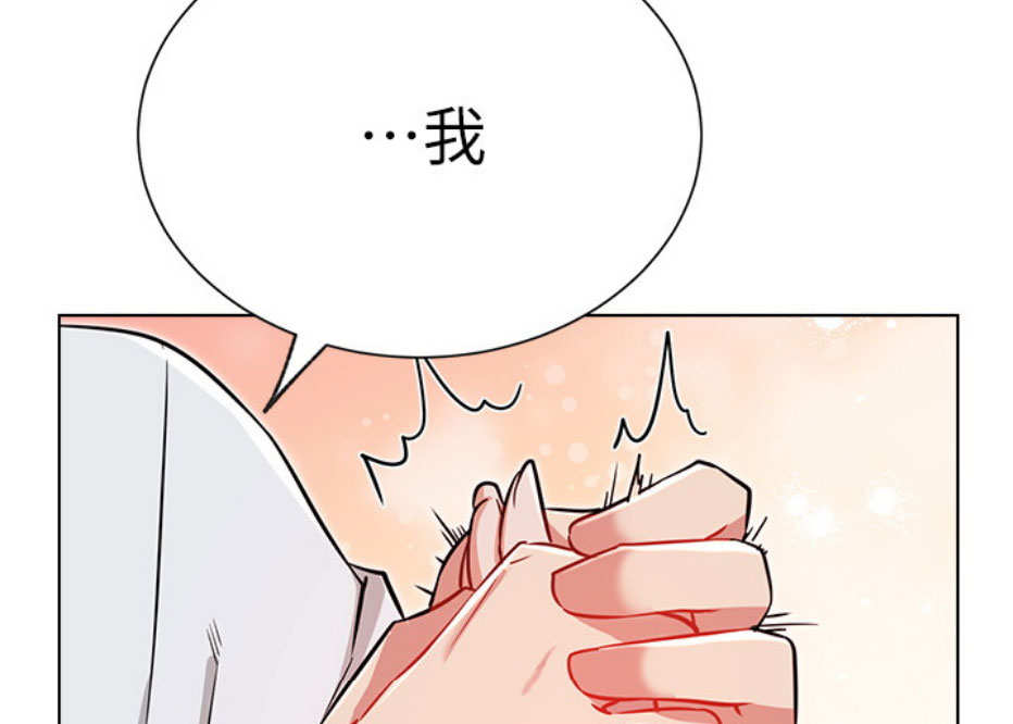 74