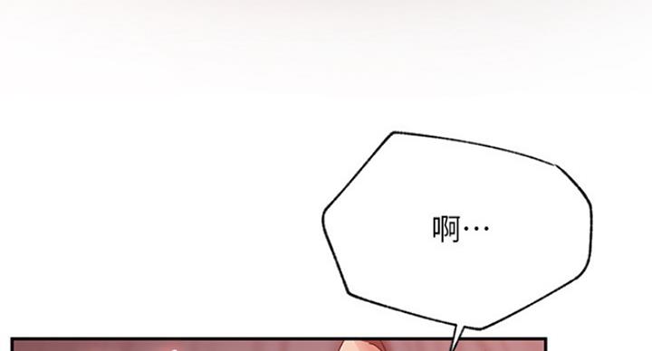 82