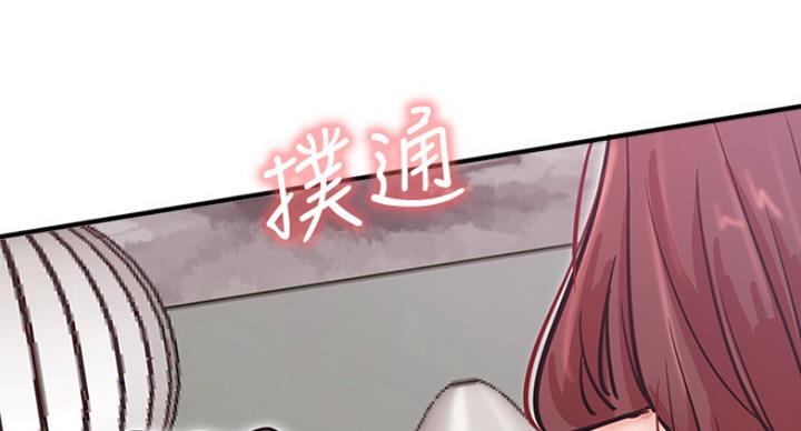 83