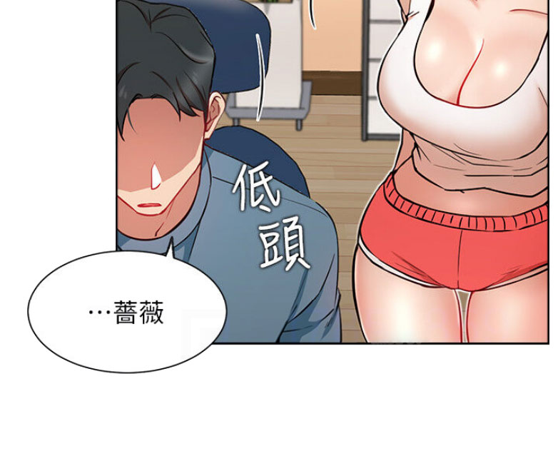 51