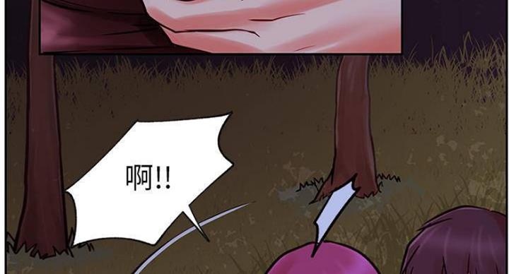 92