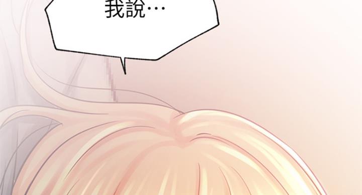 110
