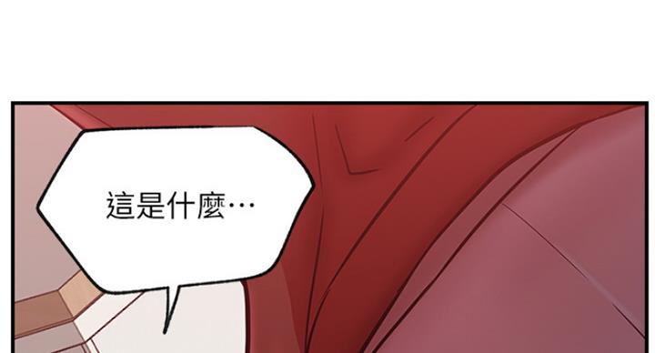 87