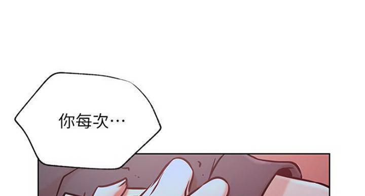 98