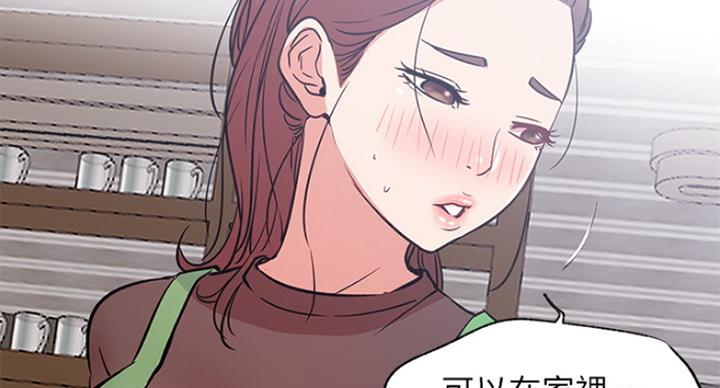 95
